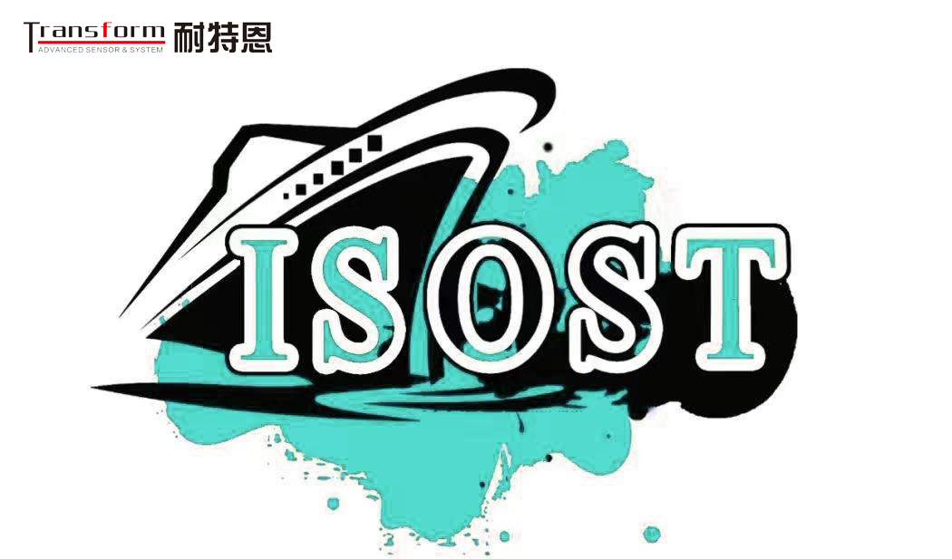 2023年12月16日-17日（周六-周日），耐特恩與您相約威海國際海洋科學(xué)與技術(shù)會議