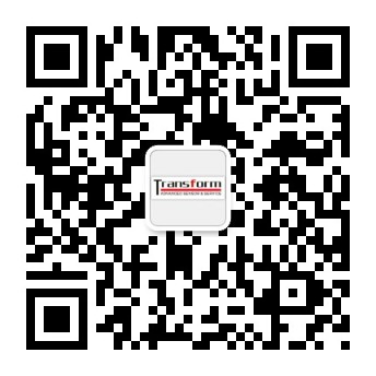 2023年12月16日-17日（周六-周日），耐特恩與您相約威海國際海洋科學(xué)與技術(shù)會議