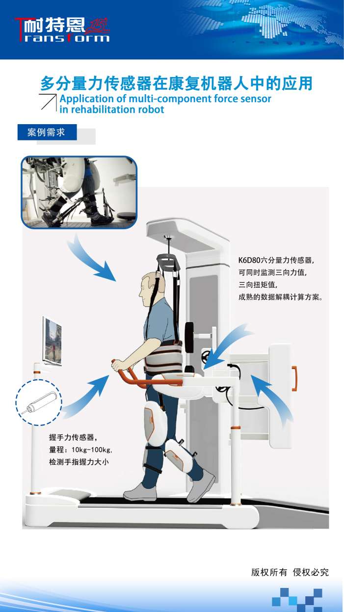 展會邀請|倒計時1天，上海光伏展覽會期待您的到來