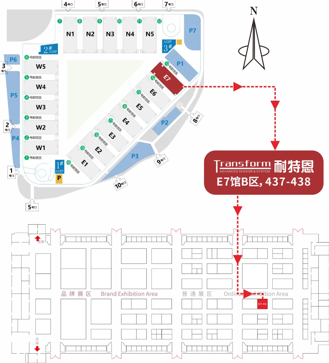【展會邀請】2025上海航空航天技術與設備展盛大啟幕,耐特恩攜明星產品&解決方案亮相,誠邀您的蒞臨! 【展會邀請】2025上海航空航天技術與設備展盛大啟幕,耐特恩攜明星產品&解決方案亮相,誠邀您的蒞臨!