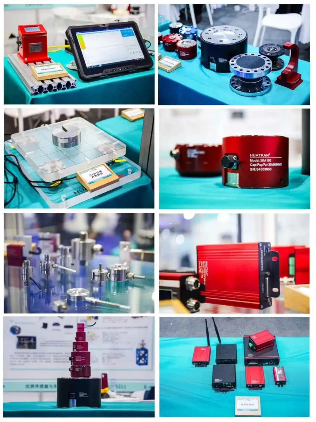 【展會回顧】融通·共鏈 智造·領(lǐng)航 | 耐特恩精彩亮相2025中國航空數(shù)智博覽會