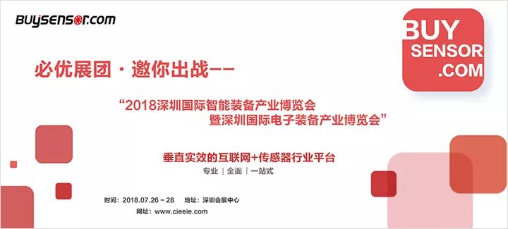 【傳感頭條】蘋果利用多種傳感器制作模型，幫視障人士“看見”世界